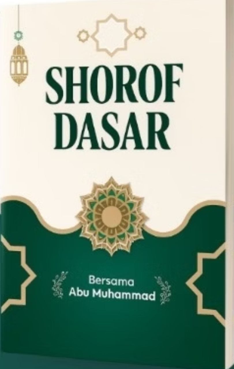 Sampul Kitab Shorof Dasar bersama Abu Muhammad